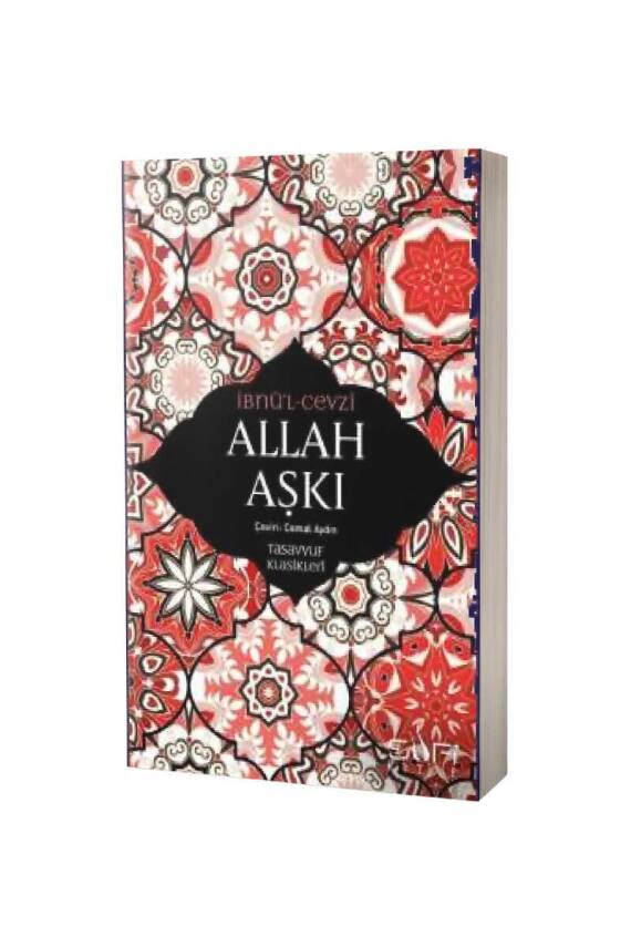 Allah Aşkı - 1