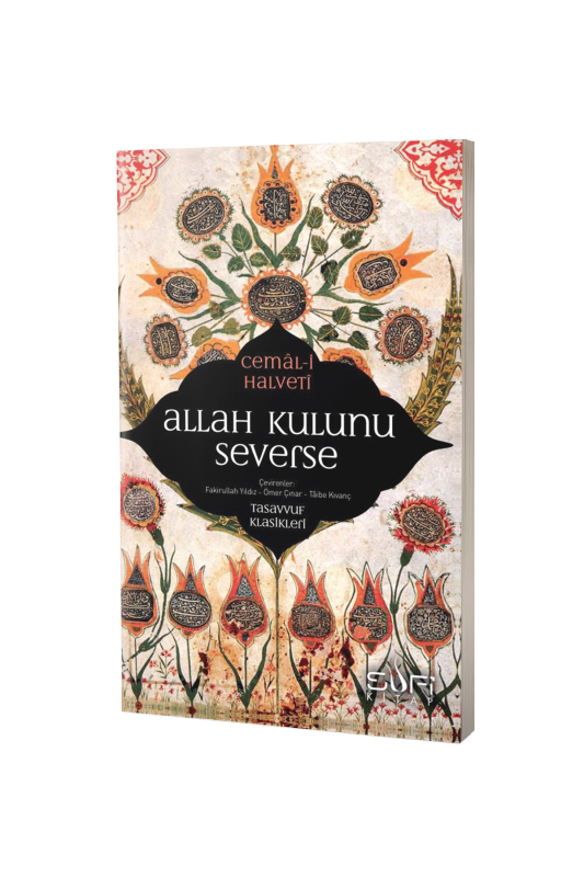 Allah Kulunu Severse - 2