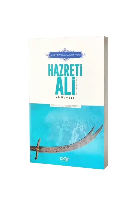 Allahın Arslanı ve İlmin Kapısı Hazreti Ali - 2