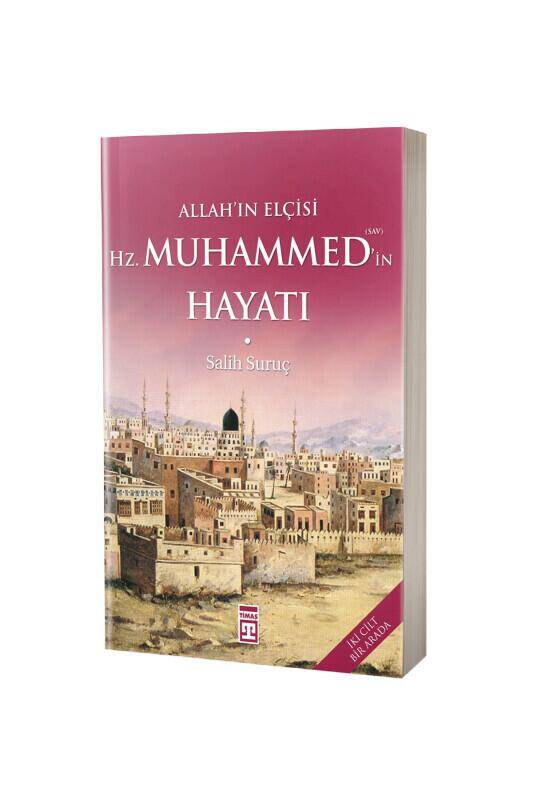 Allahın Elçisi Hazreti Muhammedin Hayatı - Fleksi Kapak - 2