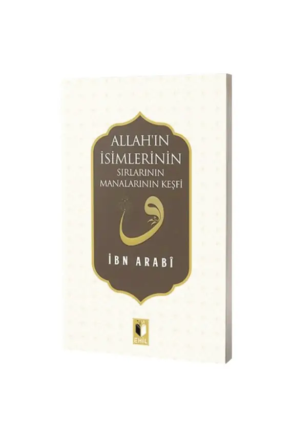 Allahın İsimlerinin Sırları Manalarının Keşfi - 1
