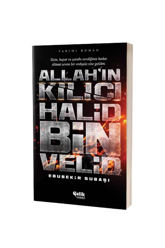 Allahın Kılıcı Halid Bin Velid - 1