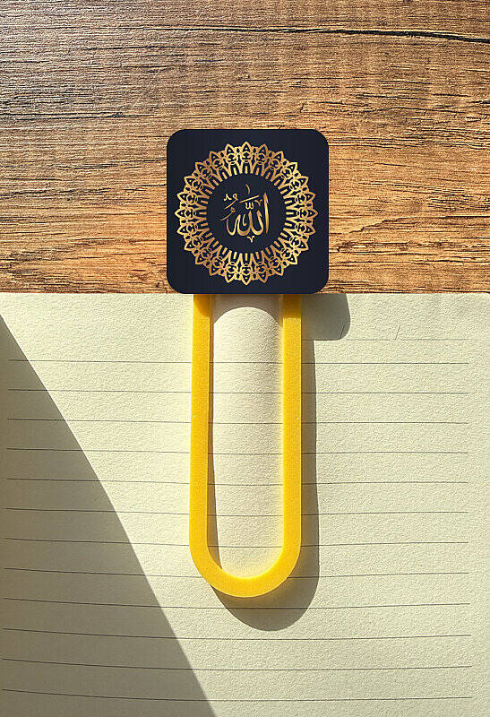 Allah'ın Nuru Kitap Ayracı - 1
