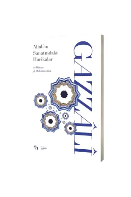 Allahın Sanatındaki Harikalar - Tin Yayınları (1)