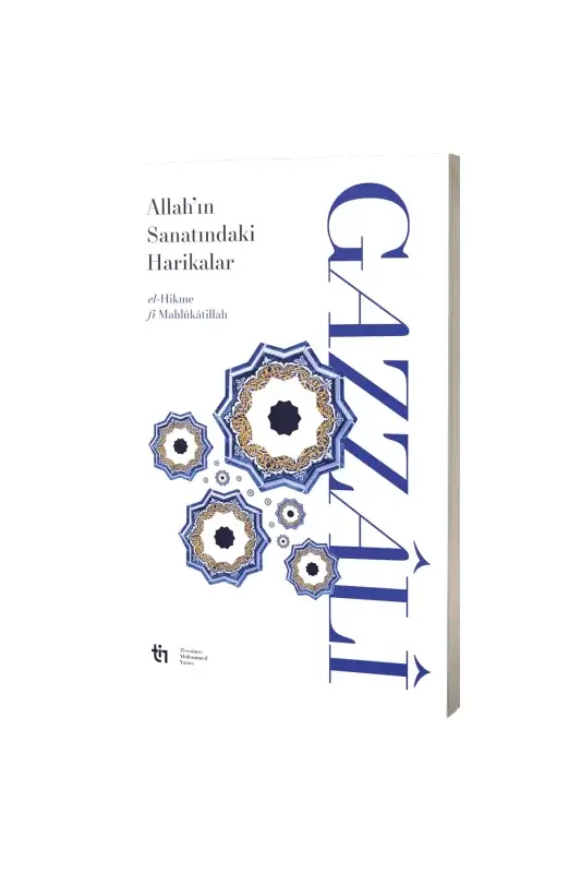 Allahın Sanatındaki Harikalar - 2