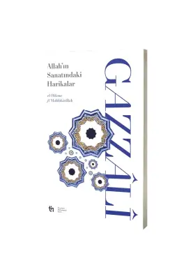 Allahın Sanatındaki Harikalar - 1