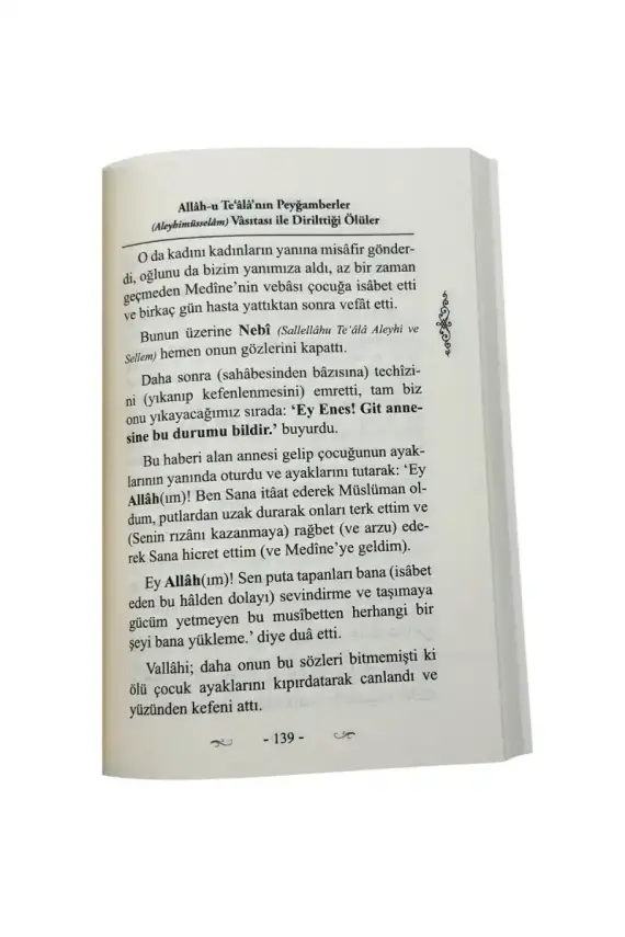 Allahu Tealanın Dünyada Dirilttiği Ölüler - 5