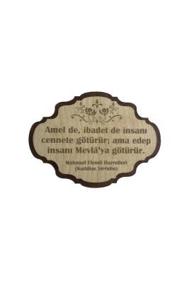 Amel de İbadet Ahşap Magnet - Bemenda (1)