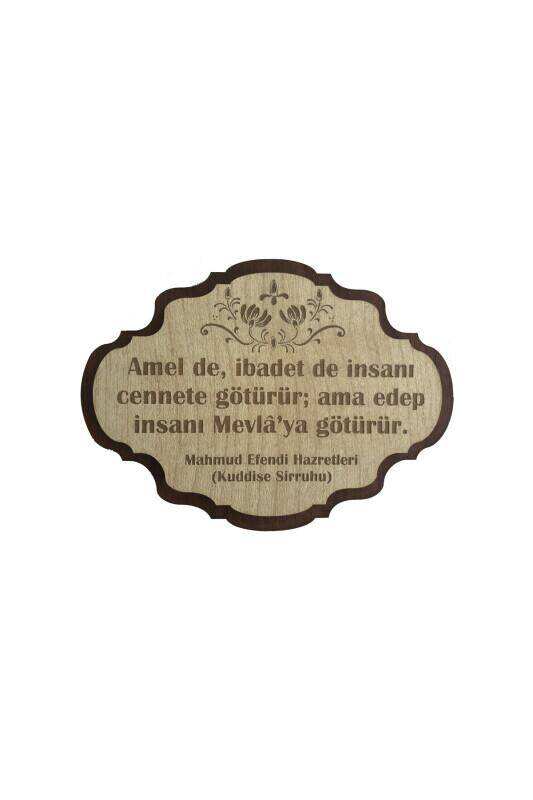 Amel de İbadet Ahşap Magnet - 2