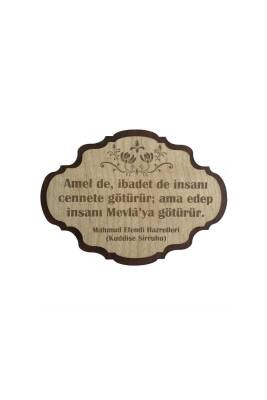 Amel de İbadet Ahşap Magnet - Bemenda