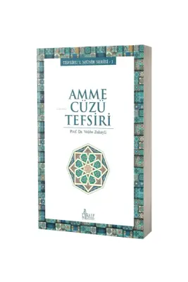 Amme Cüzü Tefsiri - Risale Yayınları (1)