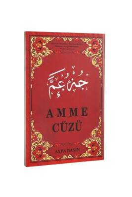 Amme Cüzü - Ayfa Basın Yayın Dağıtım (1)