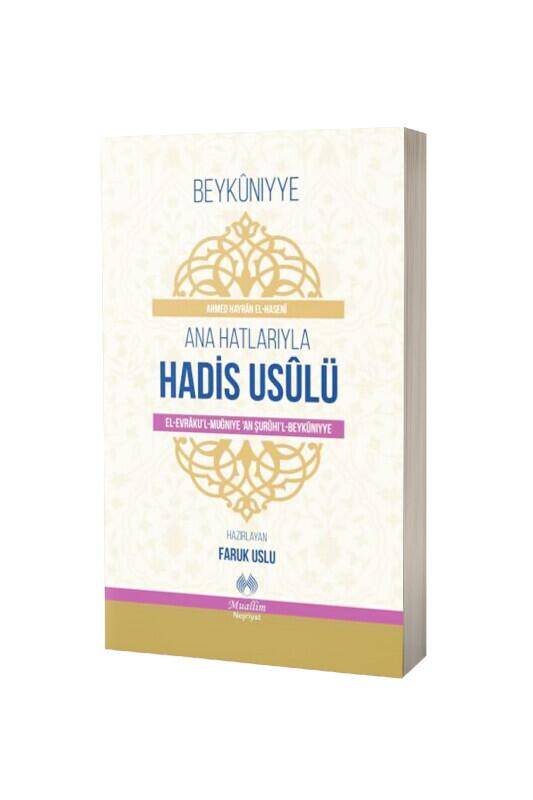 Ana Hatlarıyla Hadis Usulü - 1