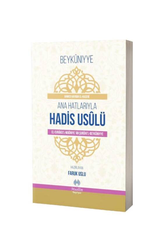 Ana Hatlarıyla Hadis Usulü - 1