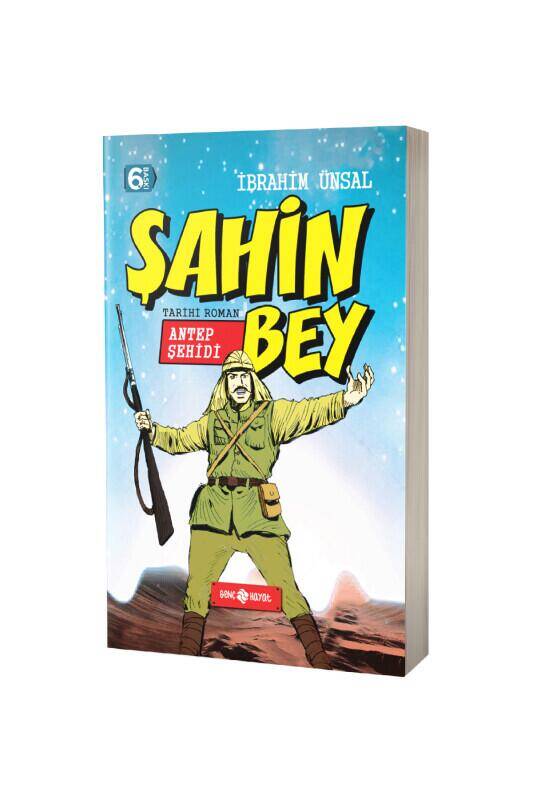 Antep Şehidi Şahin Bey - 2