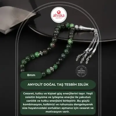 Anyolit Doğal Taş Tesbih 33lük - 8mm - Doğal Taş (1)