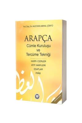 Arapça Cümle Kuruluşu Ve Tercüme Tekniği - M.Ü İlahiyat Fakültesi Vakfı Yayınları (1)