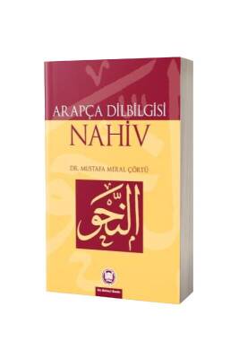 Arapça Dilbilgisi Nahiv - M.Ü İlahiyat Fakültesi Vakfı Yayınları (1)
