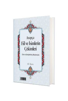 Arapça Fiil Ve İsim Çekimleri Tasrif Rahle Boy - Kitapkalbi Yayıncılık (1)