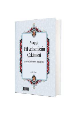 Arapça Fiil Ve İsim Çekimleri Tasrif Rahle Boy - Kitapkalbi Yayıncılık