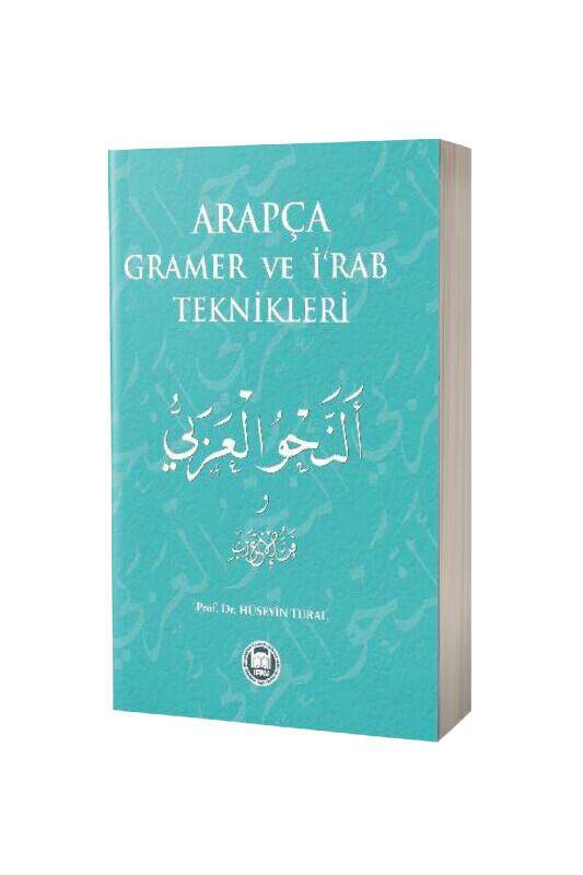 Arapça Gramer Ve İrab Teknikleri - 1