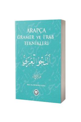 Arapça Gramer Ve İrab Teknikleri - M.Ü İlahiyat Fakültesi Vakfı Yayınları (1)