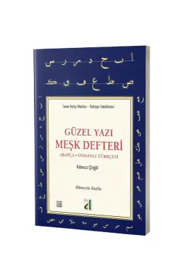 Arapça Güzel Yazı Meşk Defteri - Damla Yayınevi