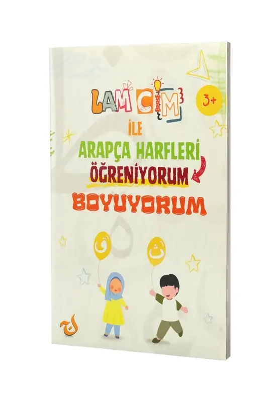 Arapça Harfleri Öğreniyorum Ve Boyuyorum - 1