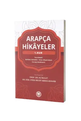 Arapça Hikayeler 1. Kur - M.Ü İlahiyat Fakültesi Vakfı Yayınları (1)