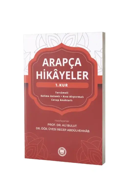 Arapça Hikayeler 1. Kur - 2