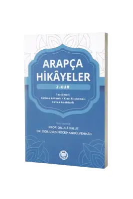 Arapça Hikayeler 2. Kur - M.Ü İlahiyat Fakültesi Vakfı Yayınları (1)
