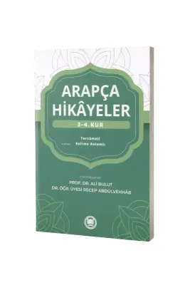 Arapça Hikayeler 3-4. Kur - M.Ü İlahiyat Fakültesi Vakfı Yayınları (1)