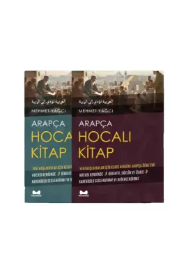Arapça Hocalı Kitap 2 Cilt Takım - Muarrib (1)