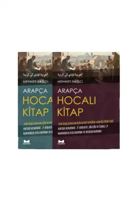 Arapça Hocalı Kitap 2 Cilt Takım - 1