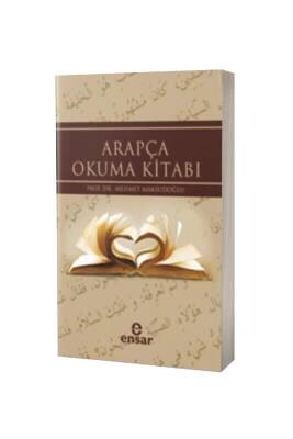 Arapça Okuma Kitabı - Ensar Neşriyat (1)