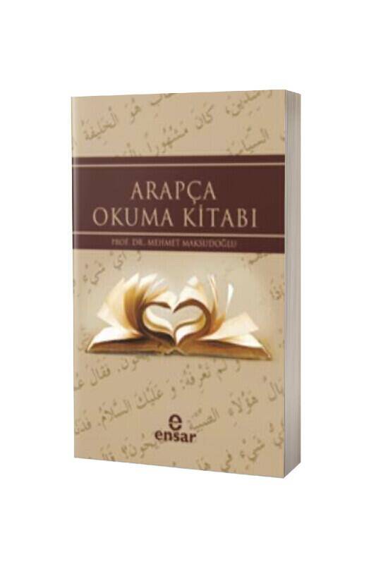 Arapça Okuma Kitabı - 2
