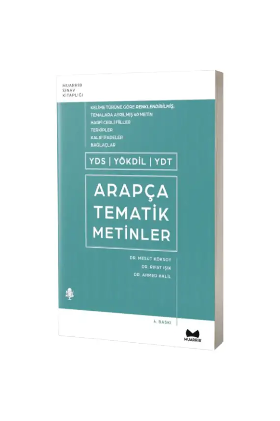 Arapça Tematik Metinler - 1