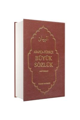 Arapça Türkçe Büyük Sözlük El Beyan - Huzur Yayınevi (1)