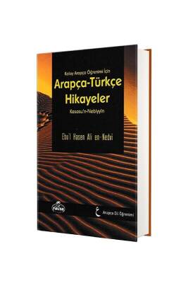 Arapça Türkçe Hikayeler - Ciltli - Ravza Kitabevi (1)
