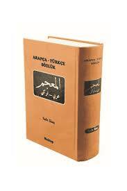 Arapça Türkçe Sözlük - 1