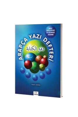 Arapça Yazı Defteri - Mektep Yayınları (1)