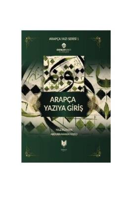 Arapça Yazıya Giriş - Rabbani Yayınevi (1)
