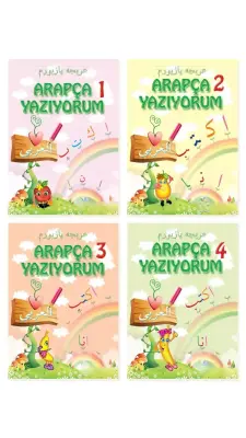 Arapça Yazıyorum Seti 4 Kitap - Müslim Çocuk Yayınları (1)