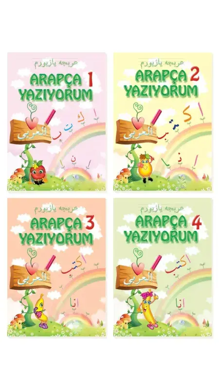Arapça Yazıyorum Seti 4 Kitap - 2