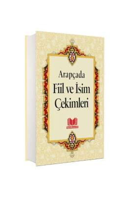 Arapçada Fiil ve İsim Çekimleri Tasrif Roman Boy - Kitapkalbi Yayıncılık