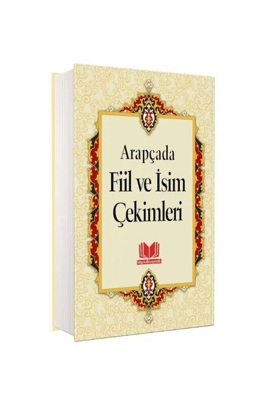 Arapçada Fiil ve İsim Çekimleri Tasrif Roman Boy - 2