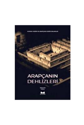 Arapçanın Dehlizleri - Muarrib (1)