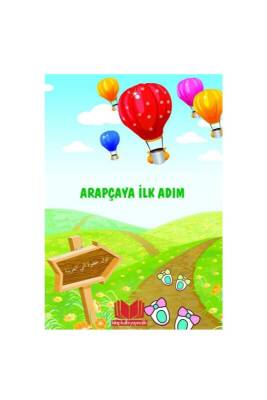 Arapçaya İlk Adım - Kitapkalbi Yayıncılık (1)