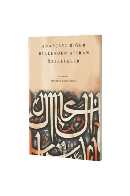 Arapçayı Diğer Dillerden Ayıran Özellikler - Asalet Yayınları (1)
