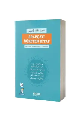 Arapçayı Öğreten Kitap - Akdem Yayınları (1)